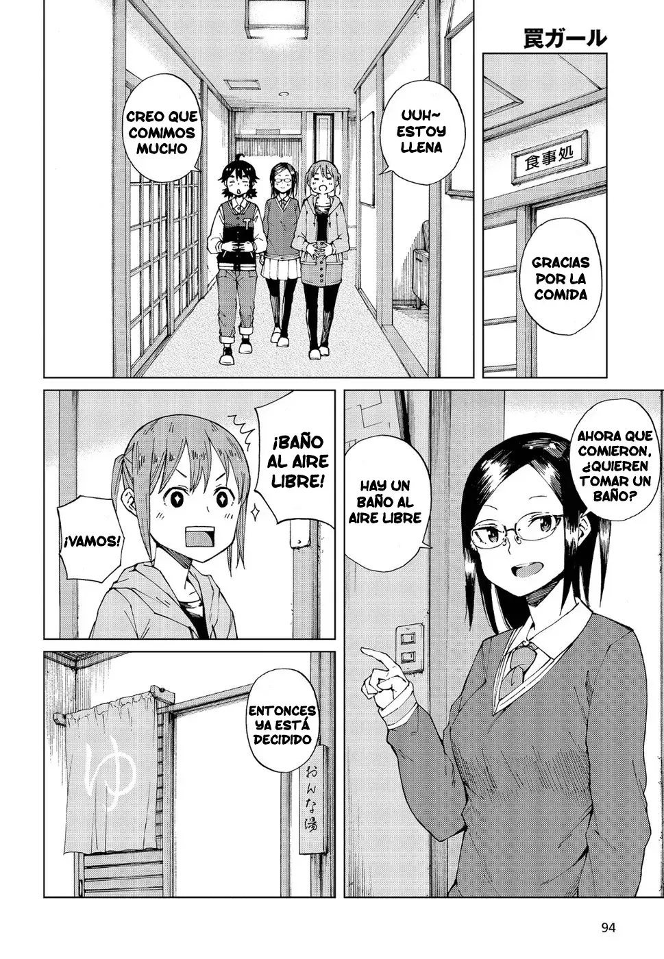 Capitulo 13 page 9