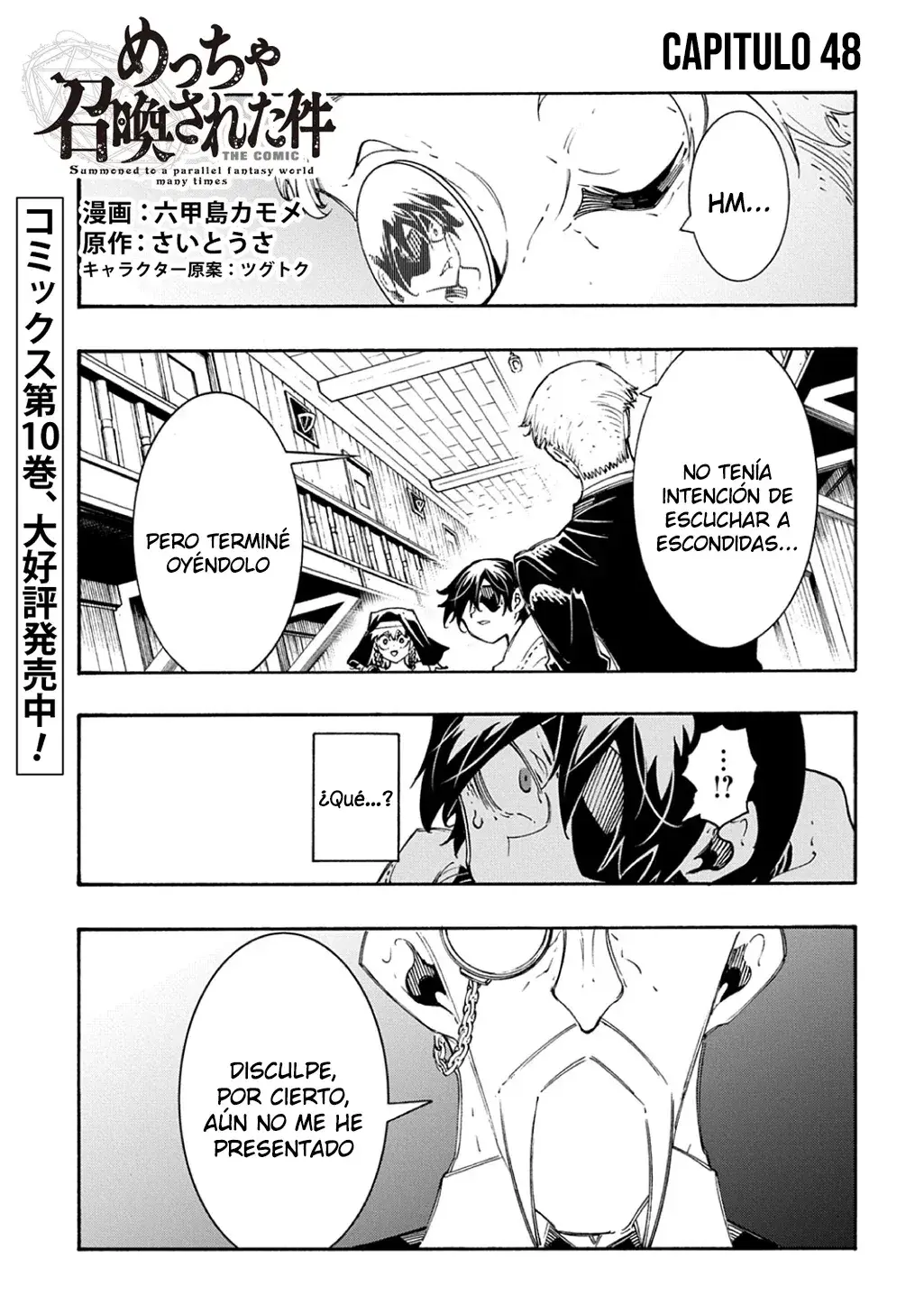 Capitulo 48 page 2