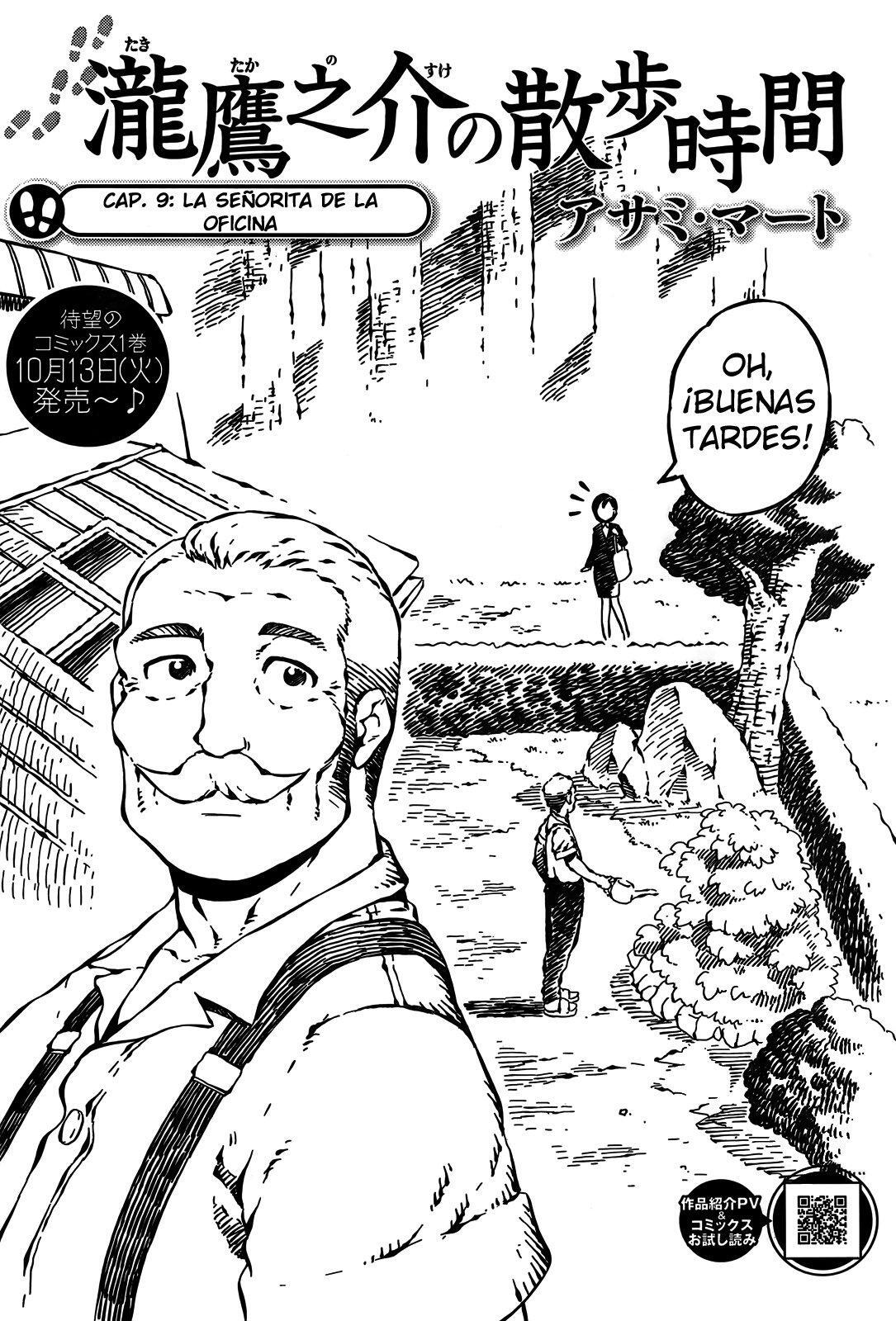 Capitulo 9 page 3