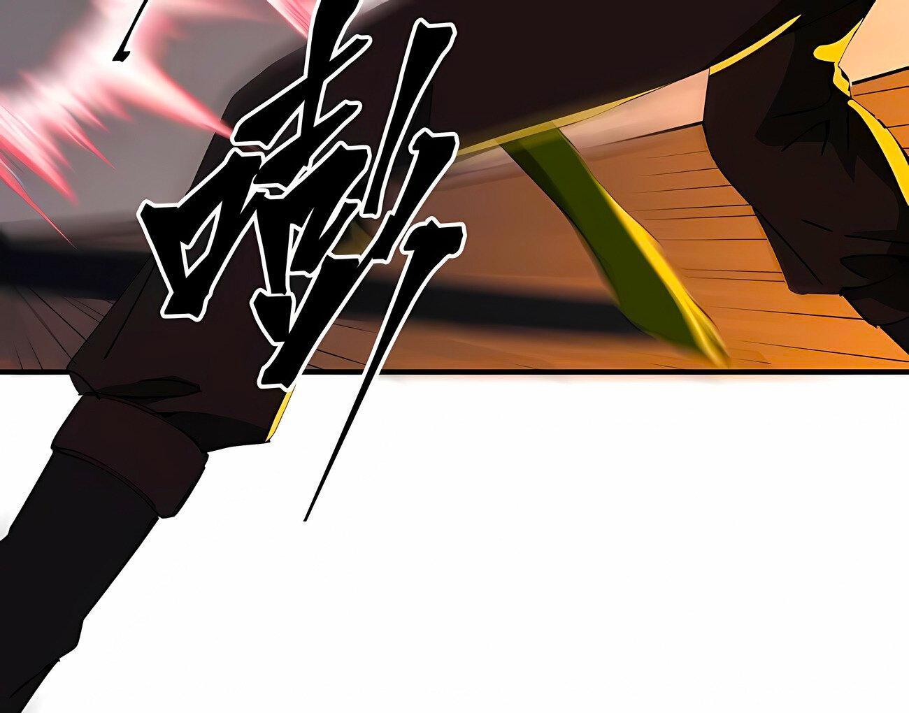 Capitulo 104 page 32