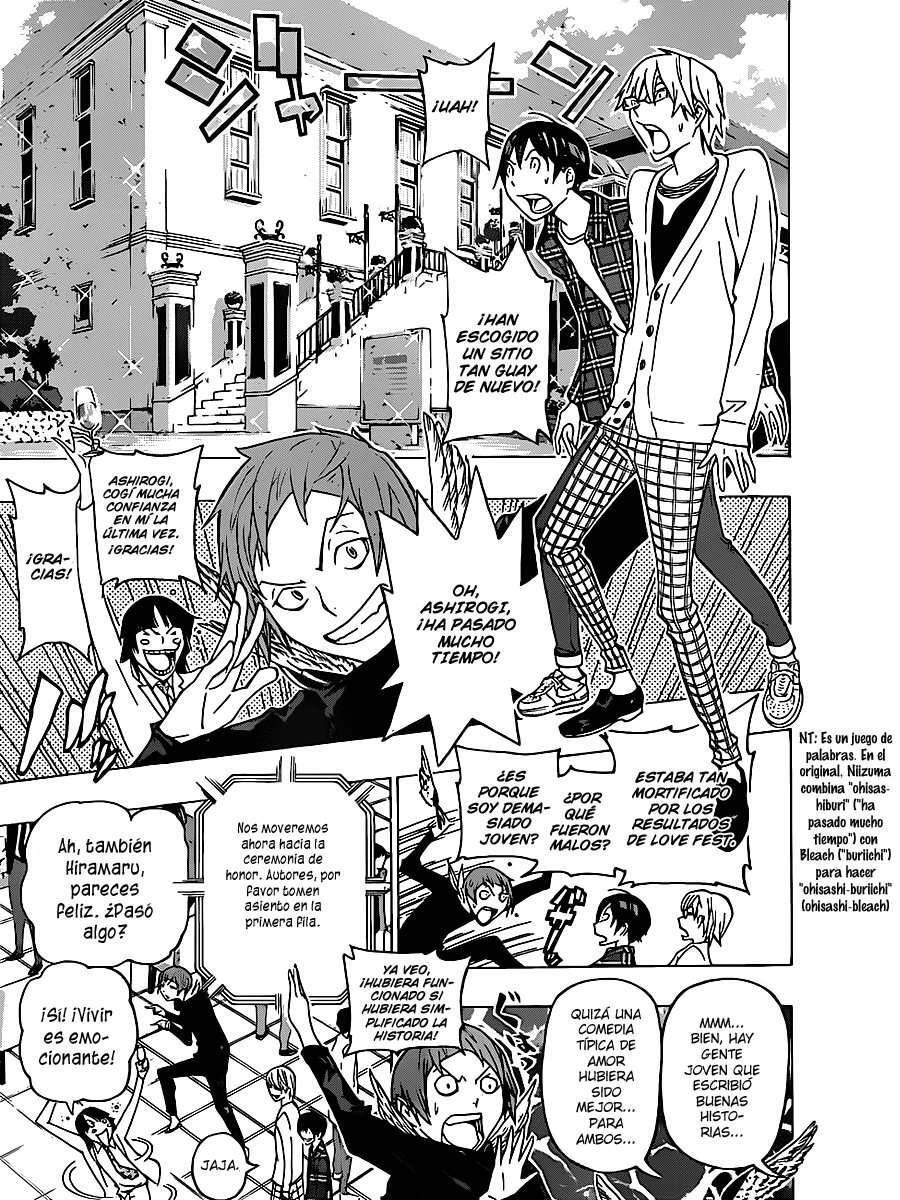 Capitulo 115 page 7