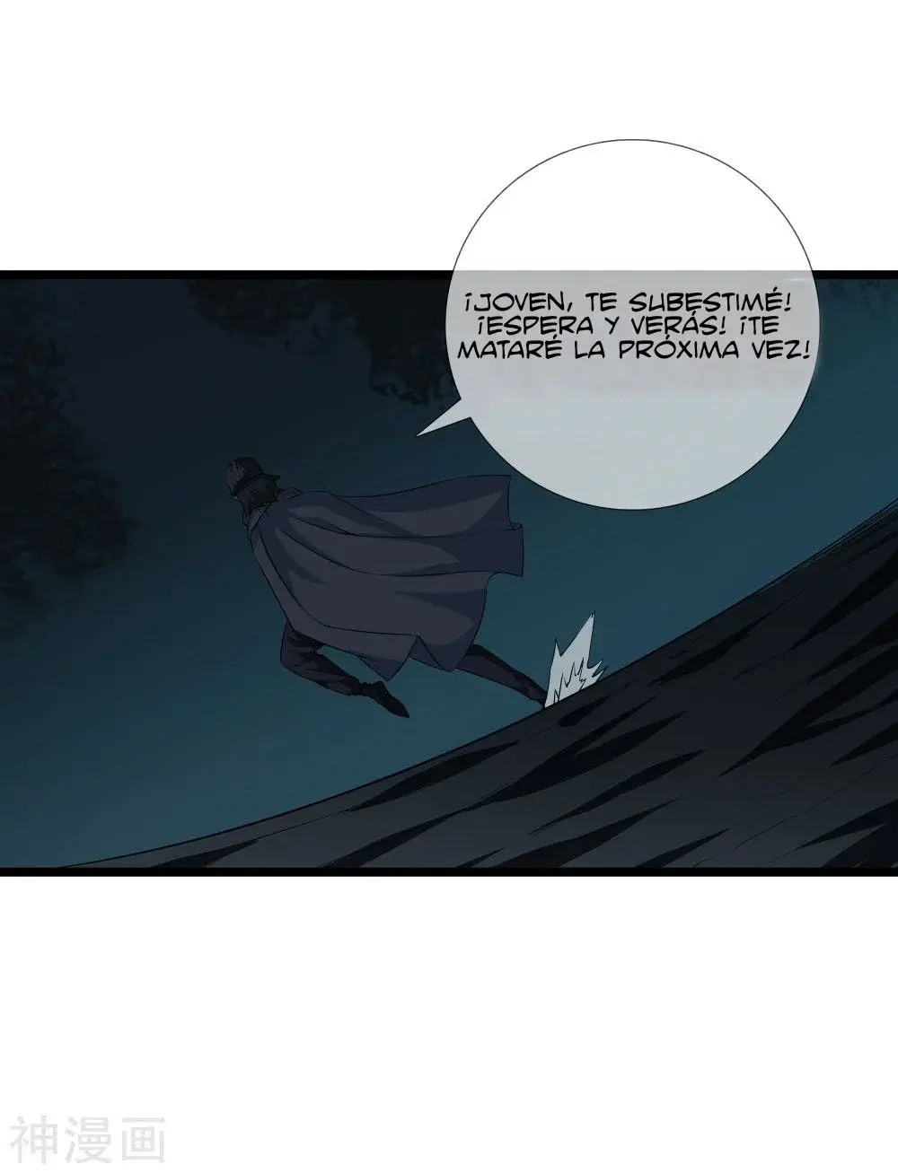 Capitulo 30 page 26
