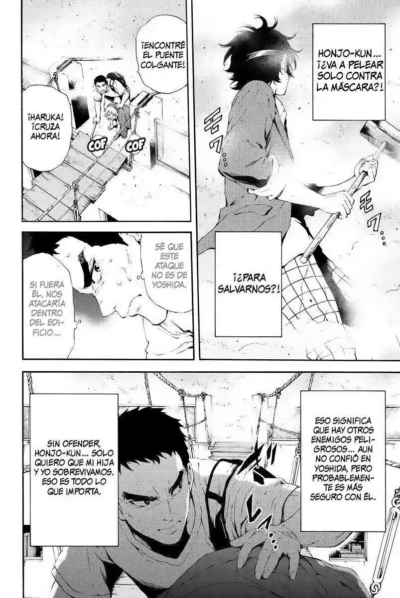 Capitulo 93 page 5