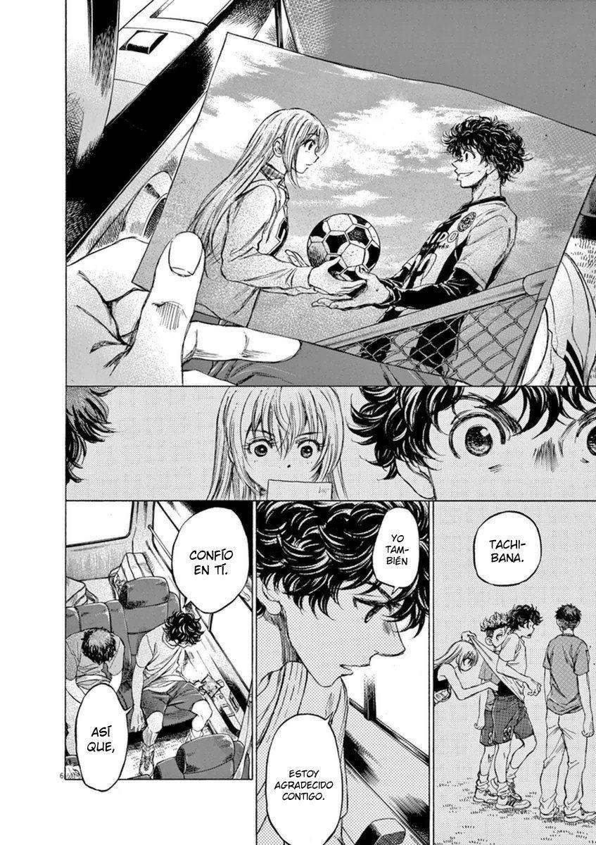 Capitulo 88 page 7