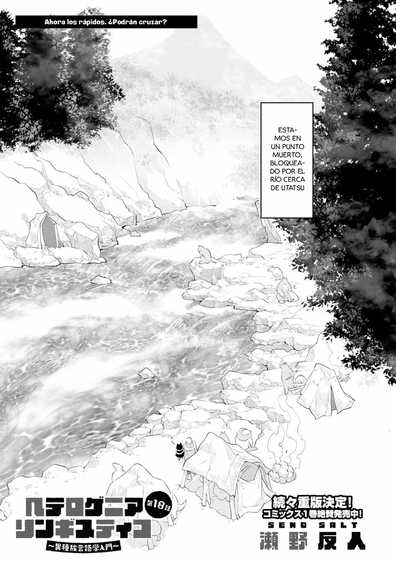 Capitulo 18 page 2