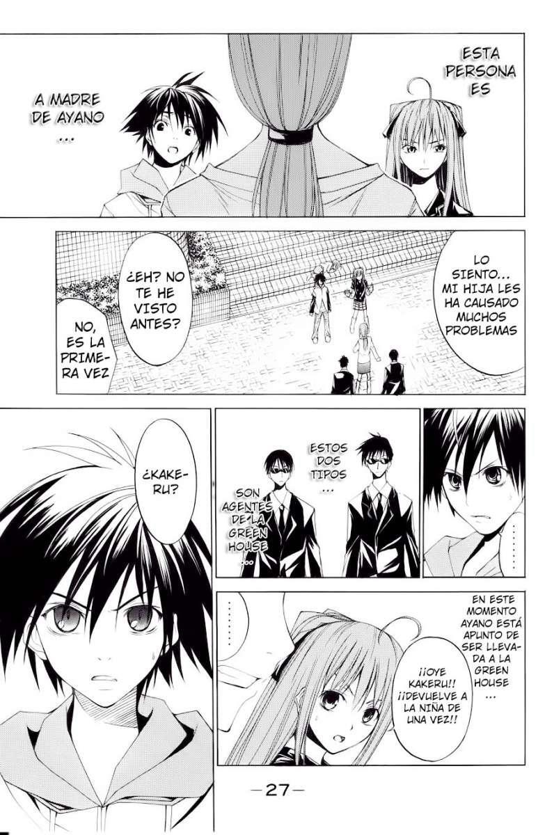 Capitulo 28 page 31