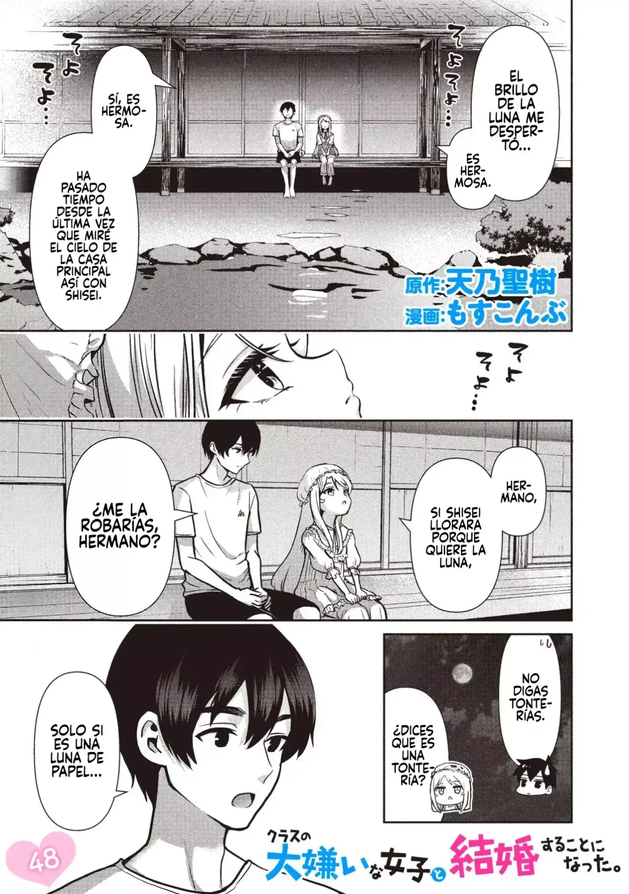 Capitulo 48 page 3