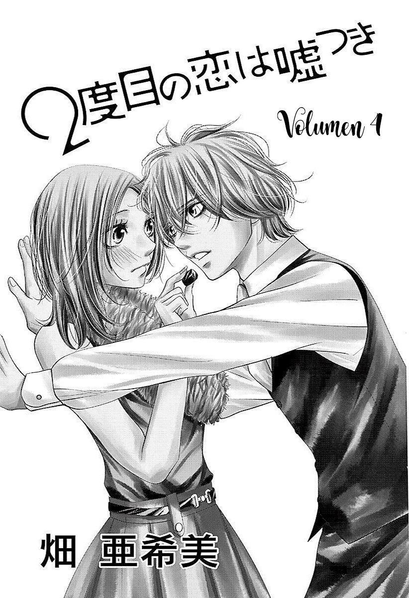 Capitulo 14 page 8