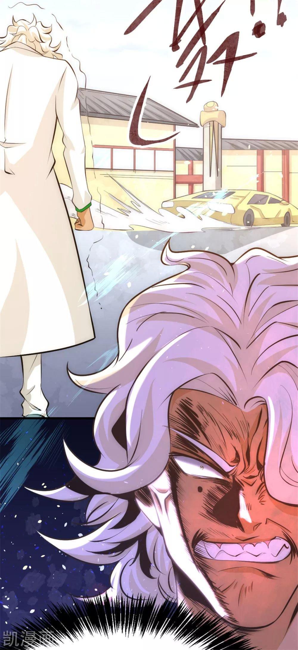 Capitulo 60 page 37