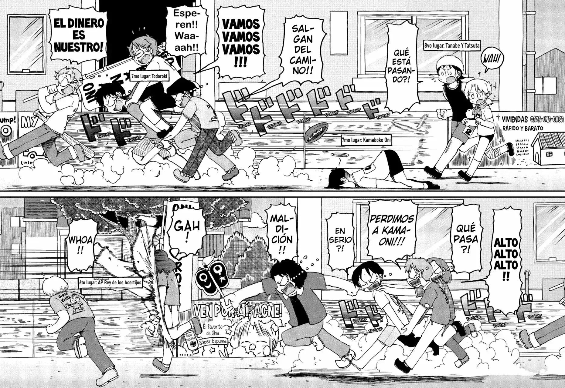 Capitulo 105 page 2