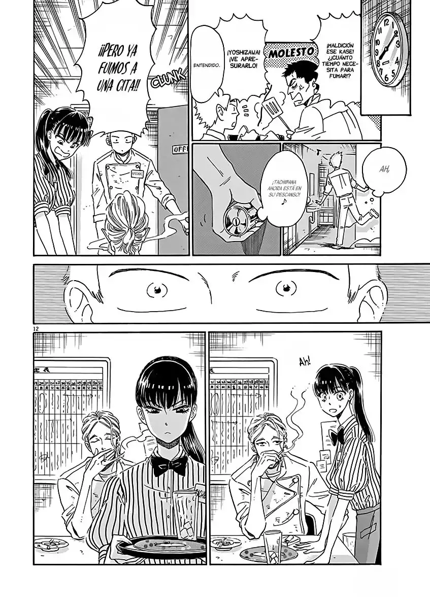 Capitulo 15 page 13