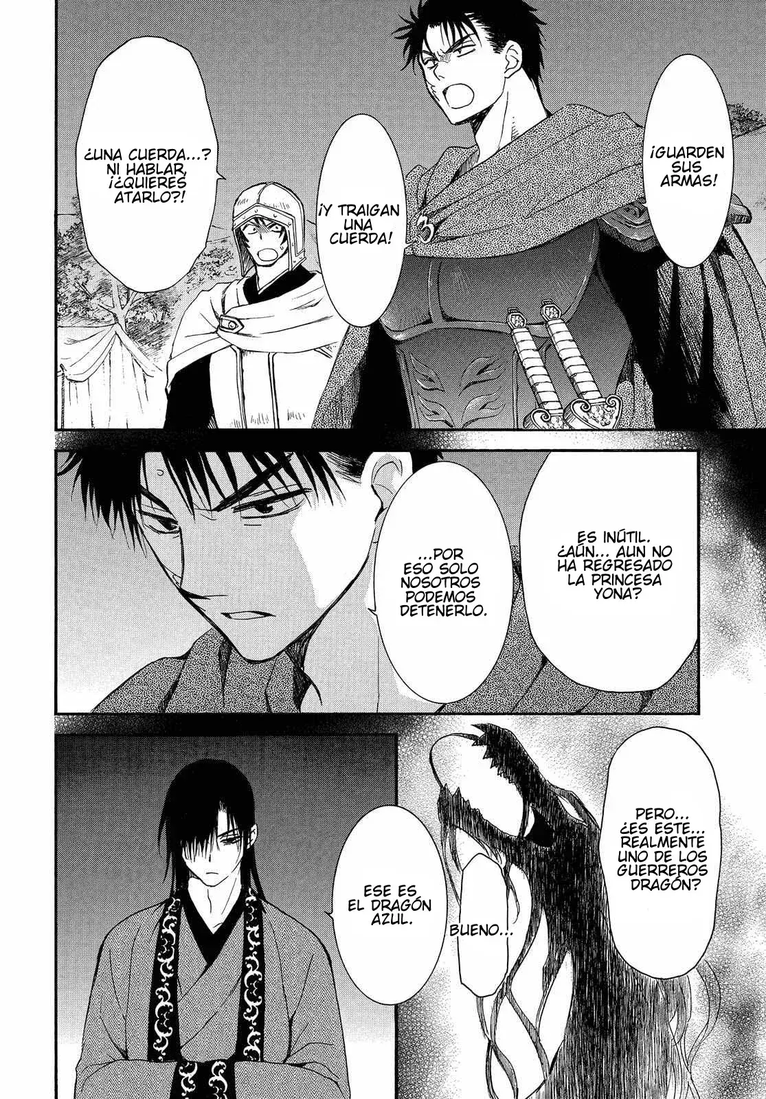 Capitulo 249 page 5