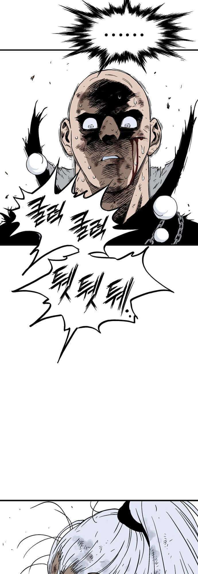 Capitulo 165 page 47