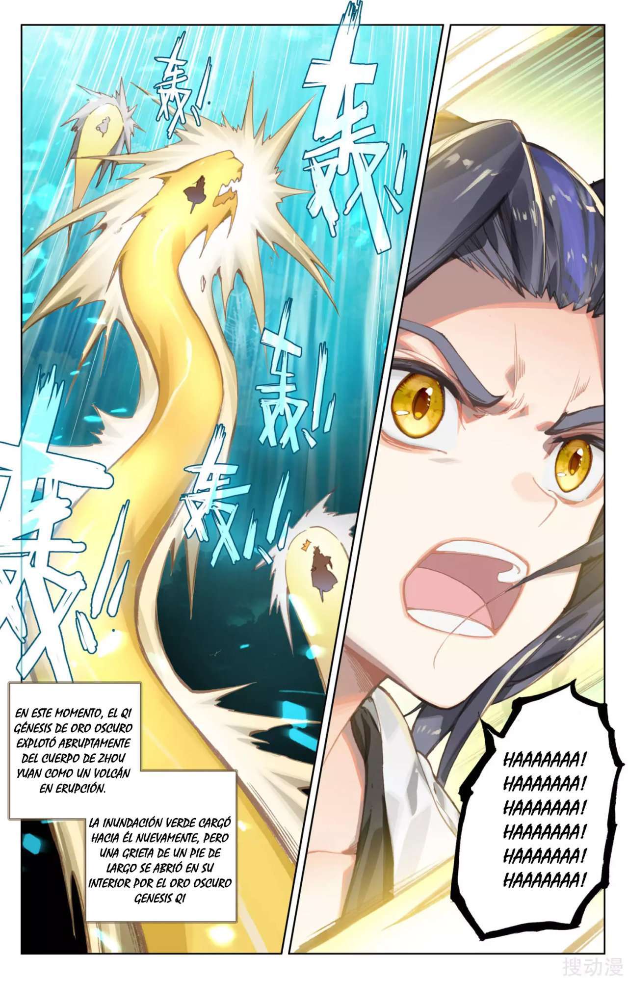 Capitulo 173 page 6
