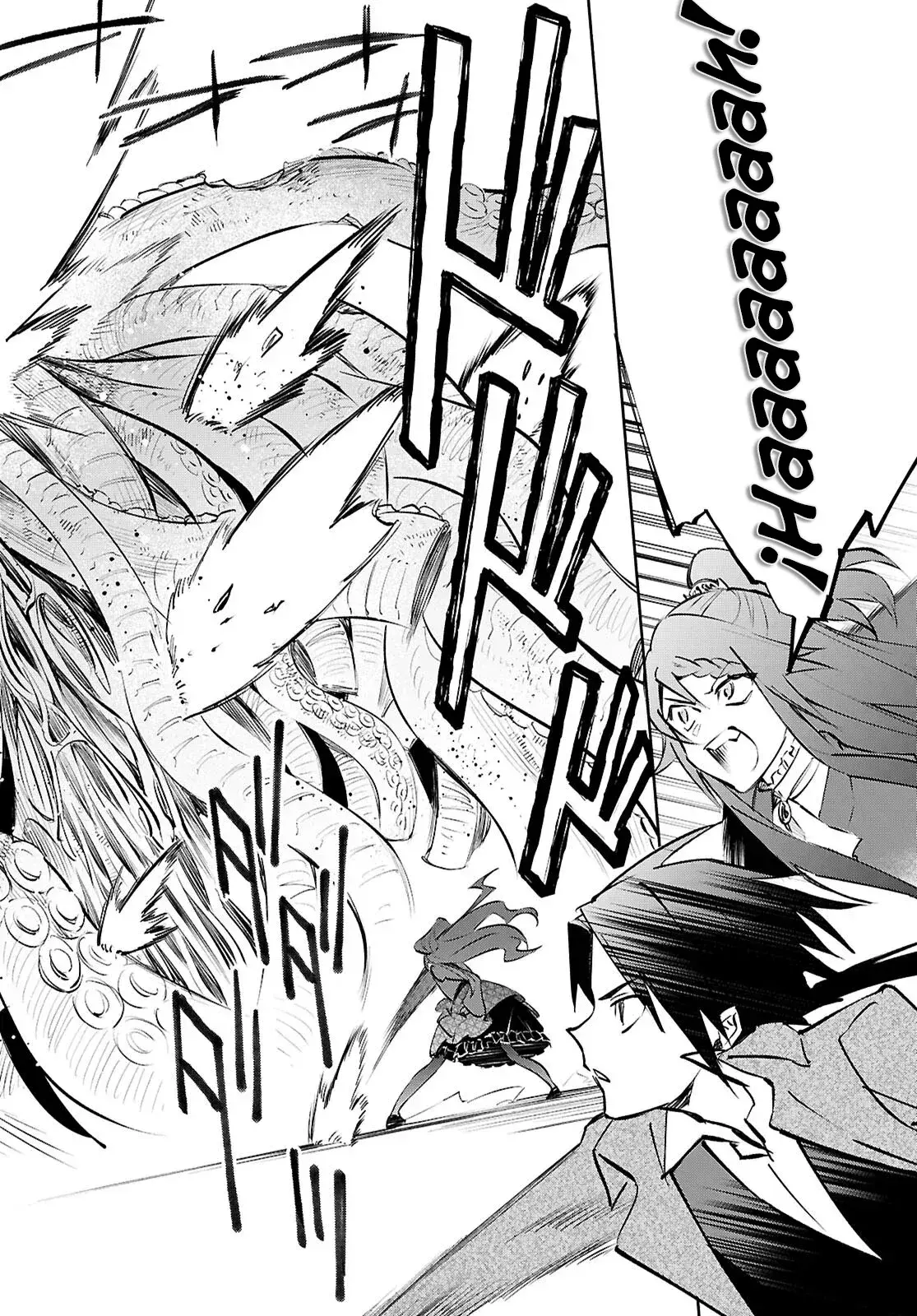 Capitulo 1 page 43