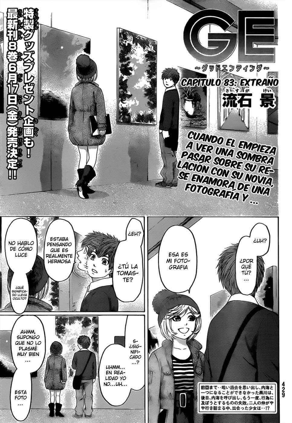 Capitulo 83 page 1