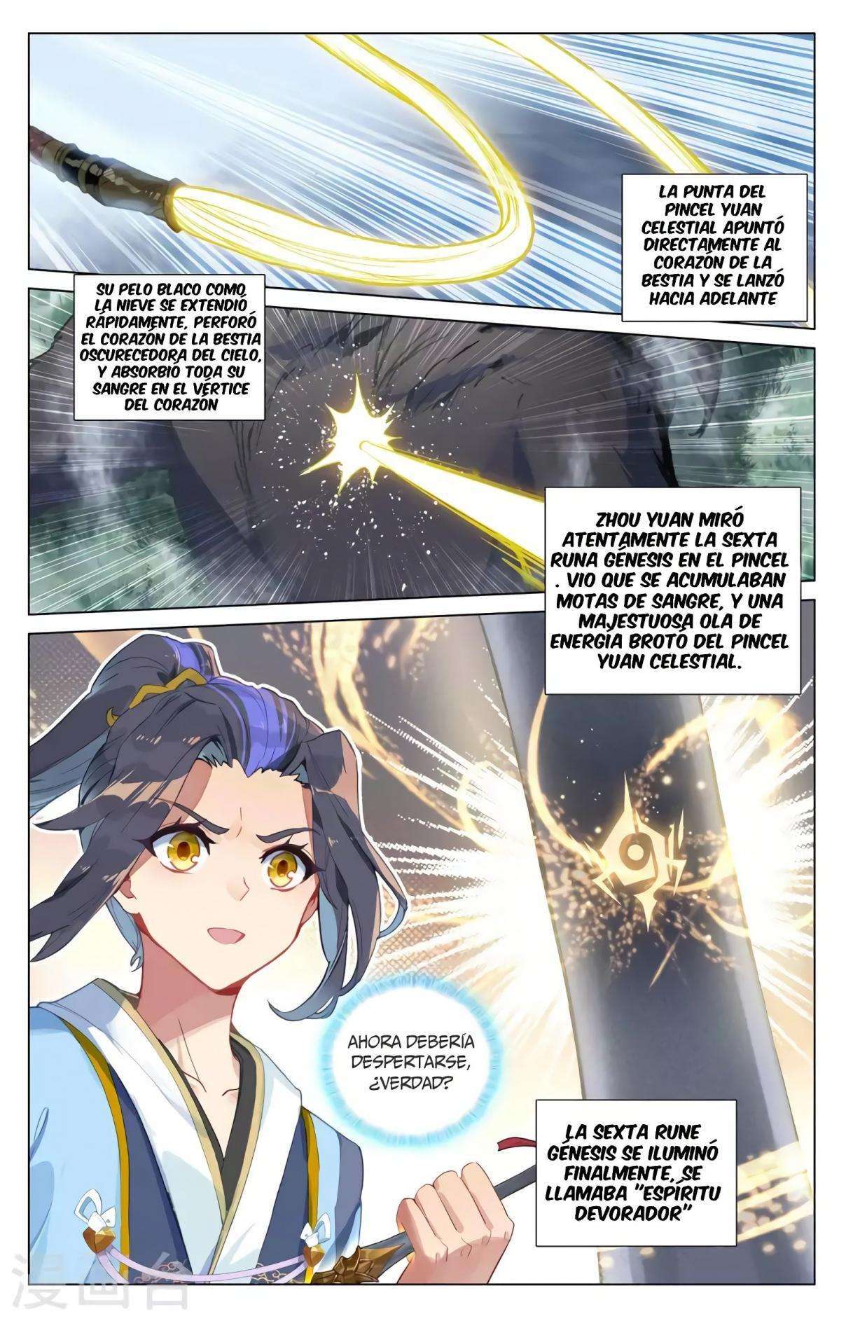 Capitulo 745 page 4