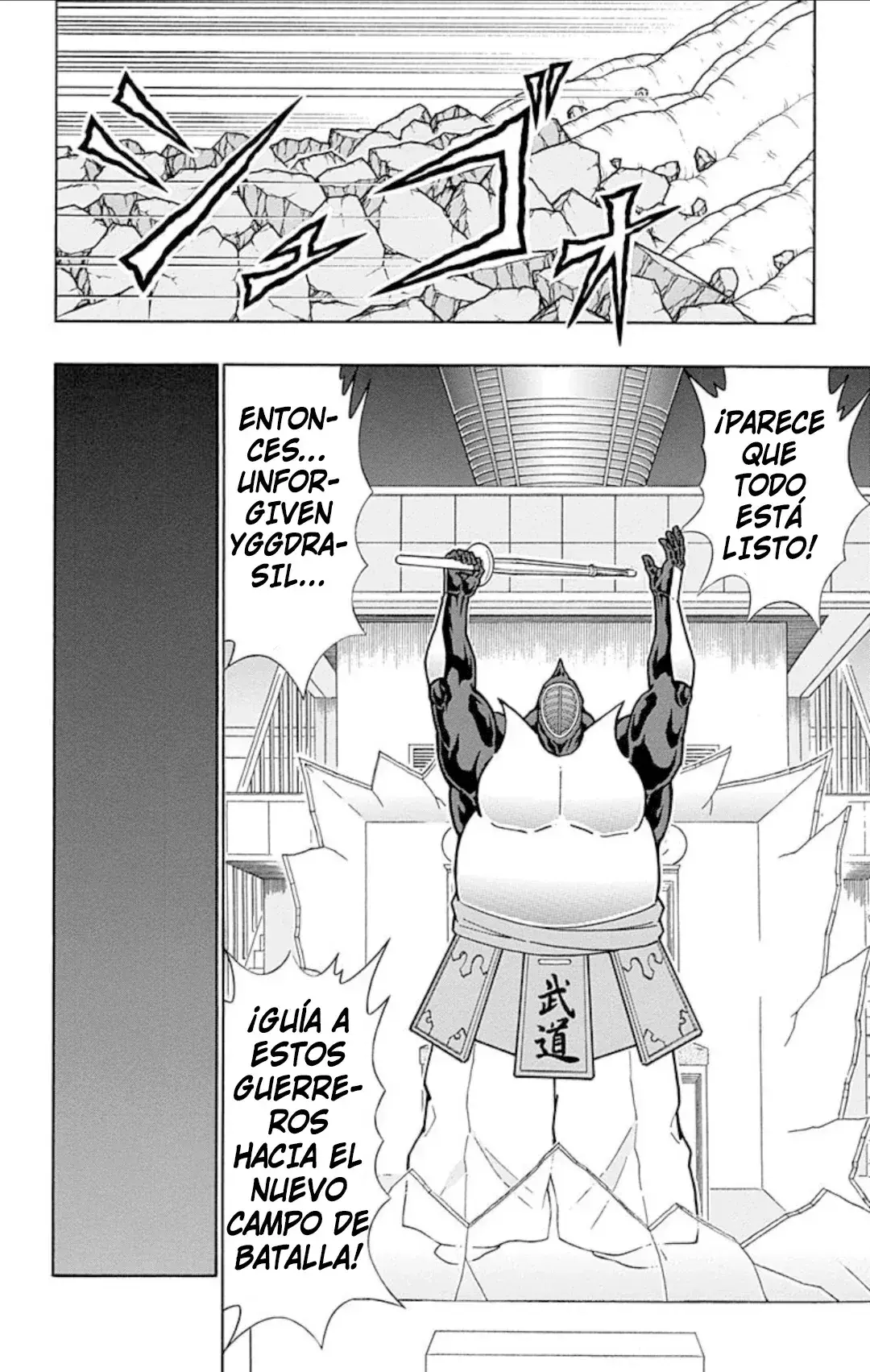 Capitulo 562 page 14