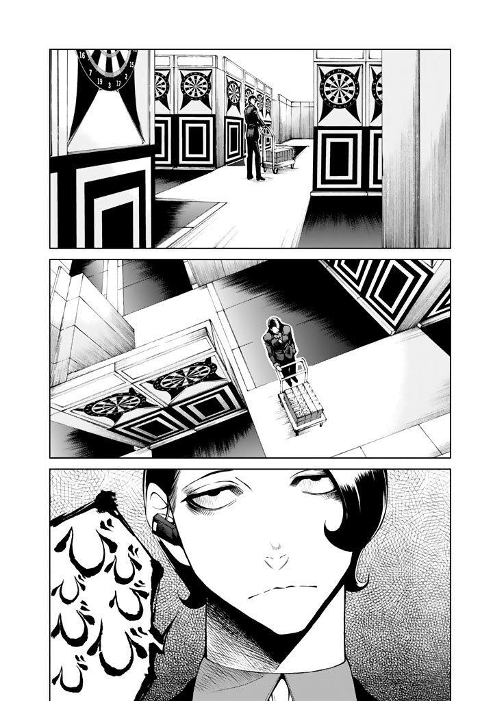 Capitulo 18 page 19