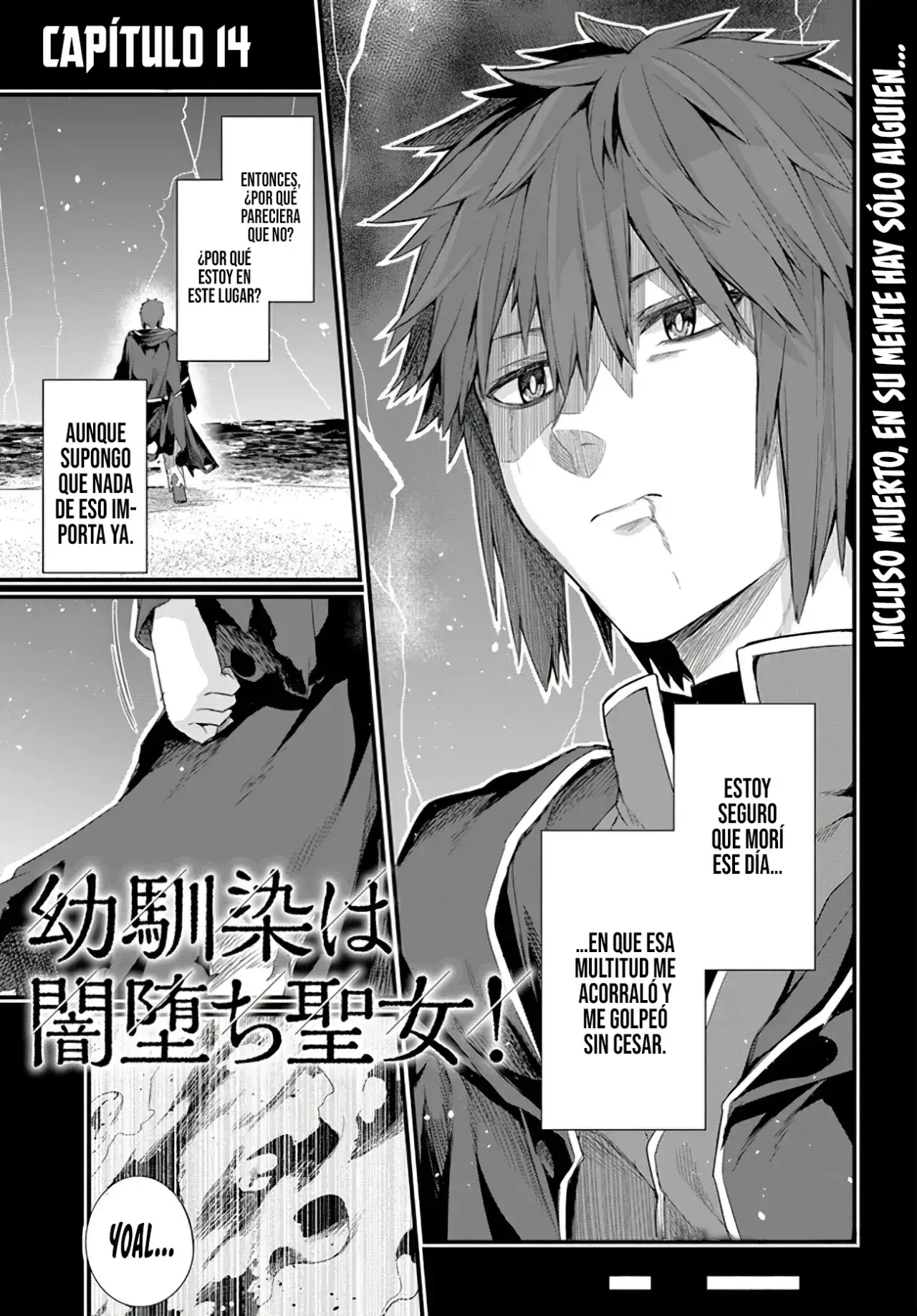Capitulo 14 page 4