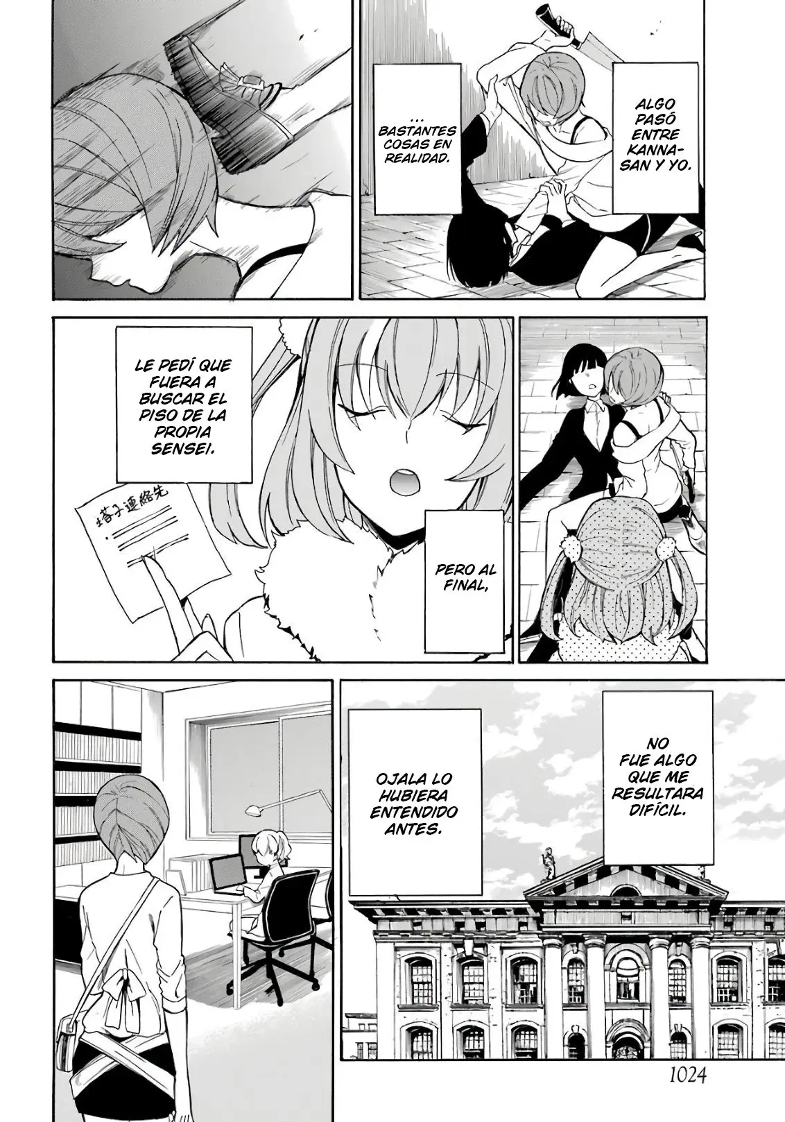 Capitulo 18 page 31