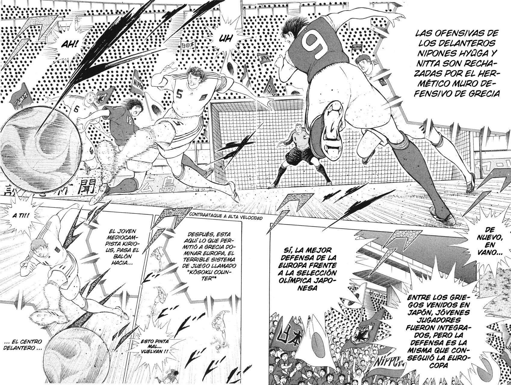 Capitulo 114 page 8