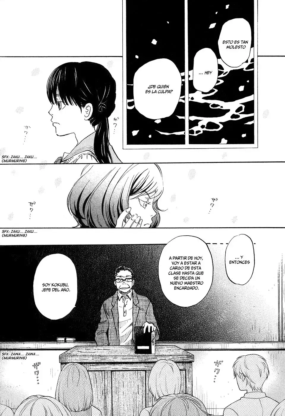 Capitulo 68 page 13