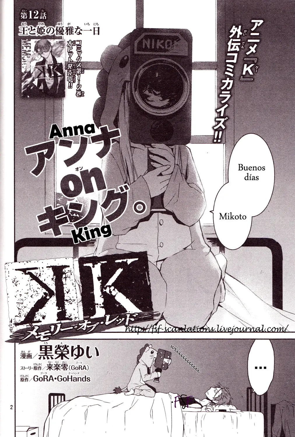 Capitulo 12 page 4