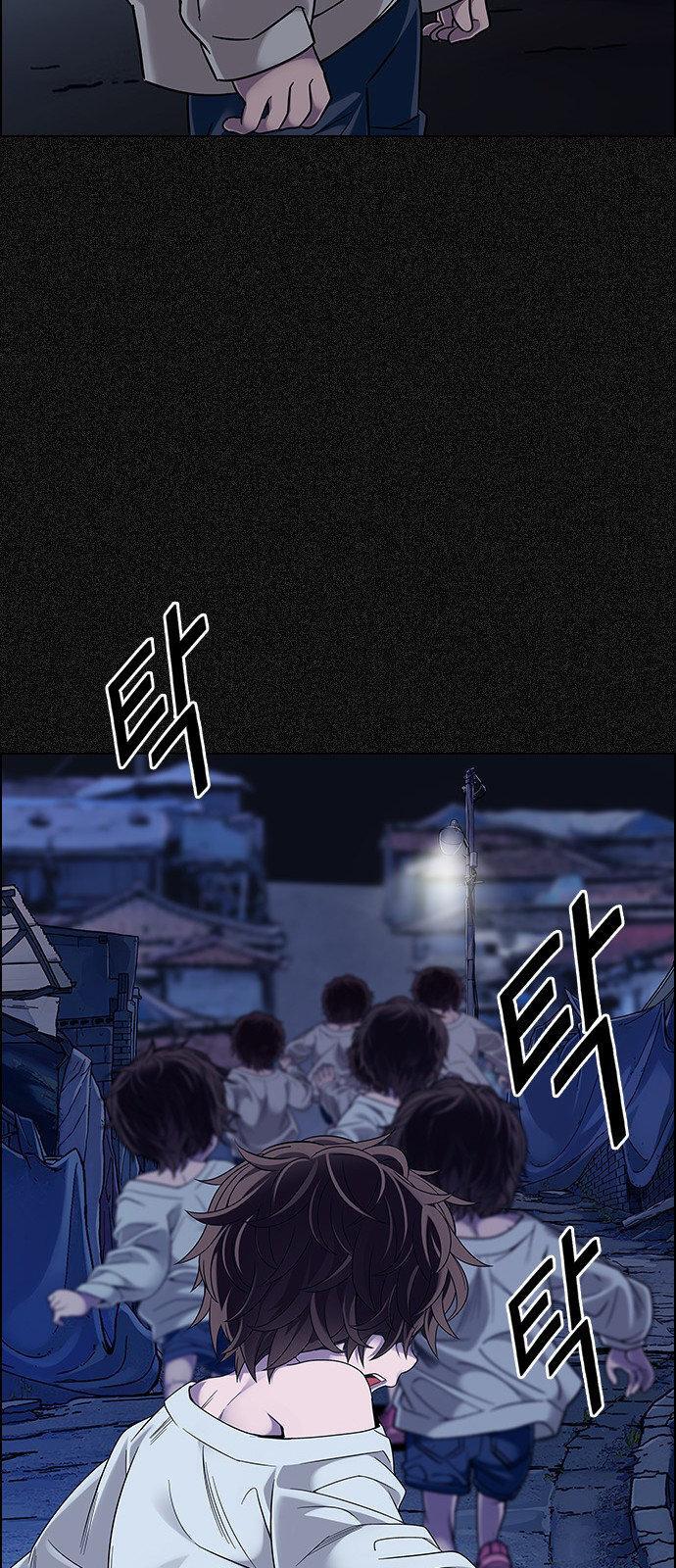 Capitulo 375 page 37
