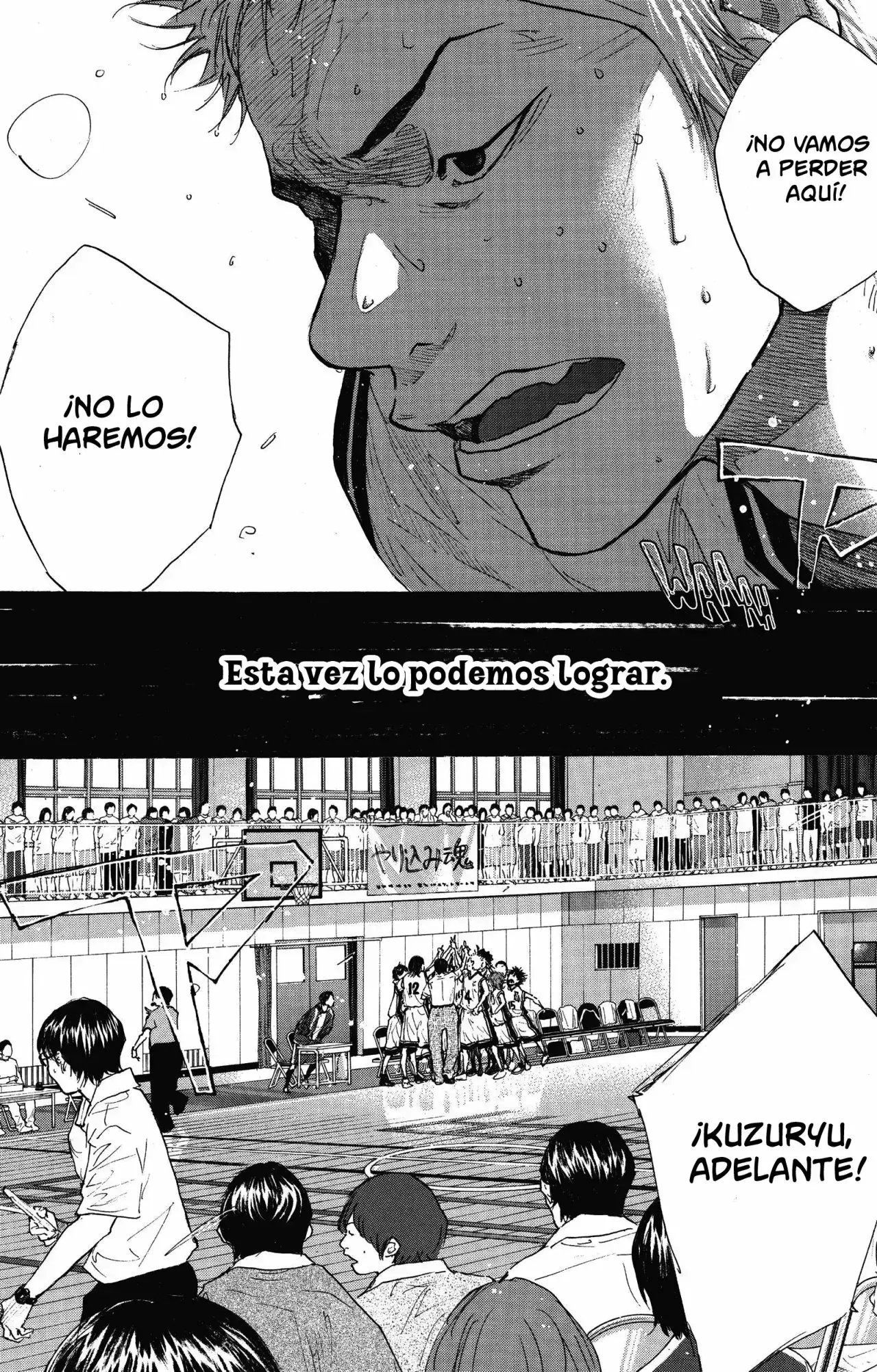 Capitulo 250.50 page 51