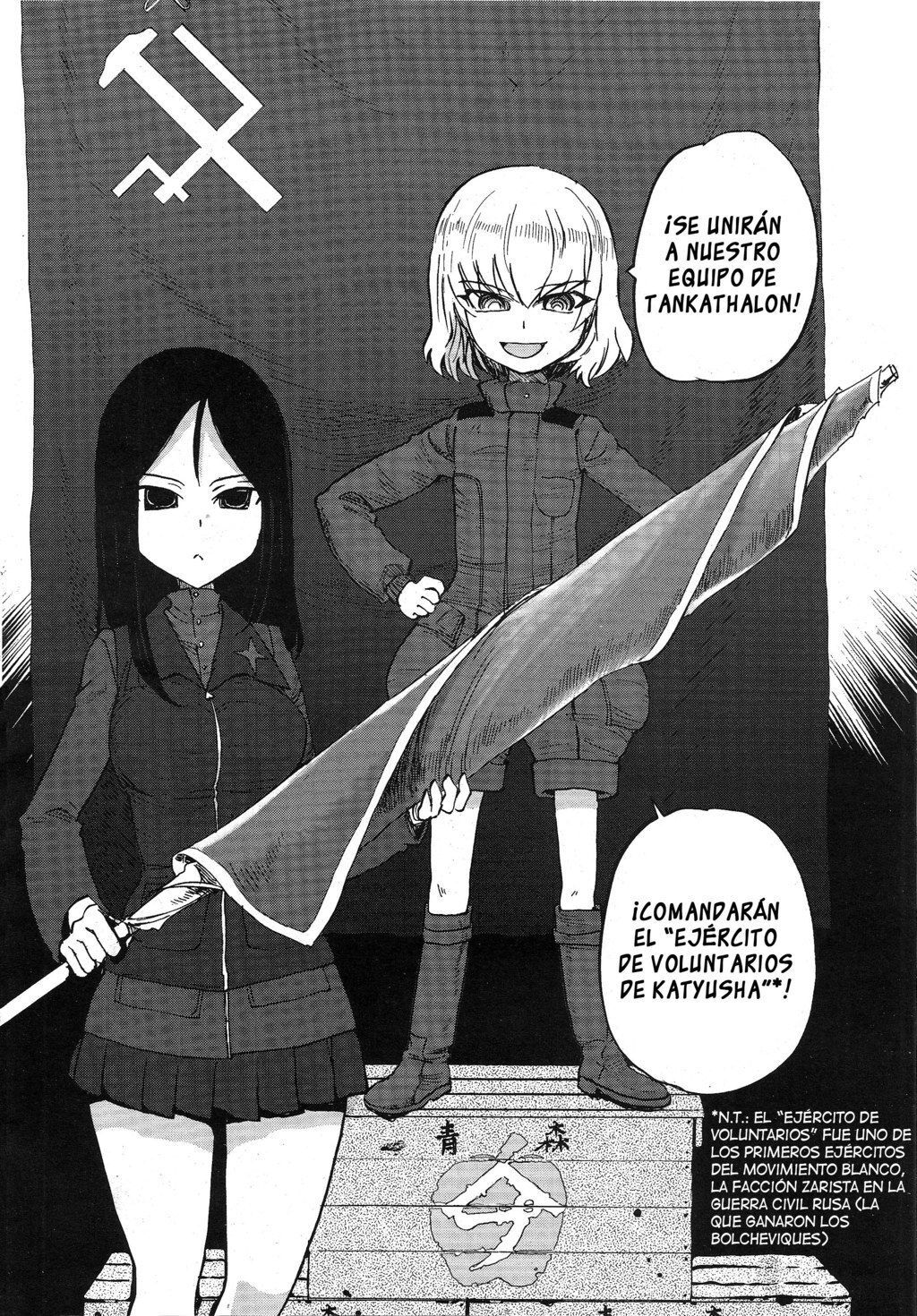 Capitulo 11 page 16