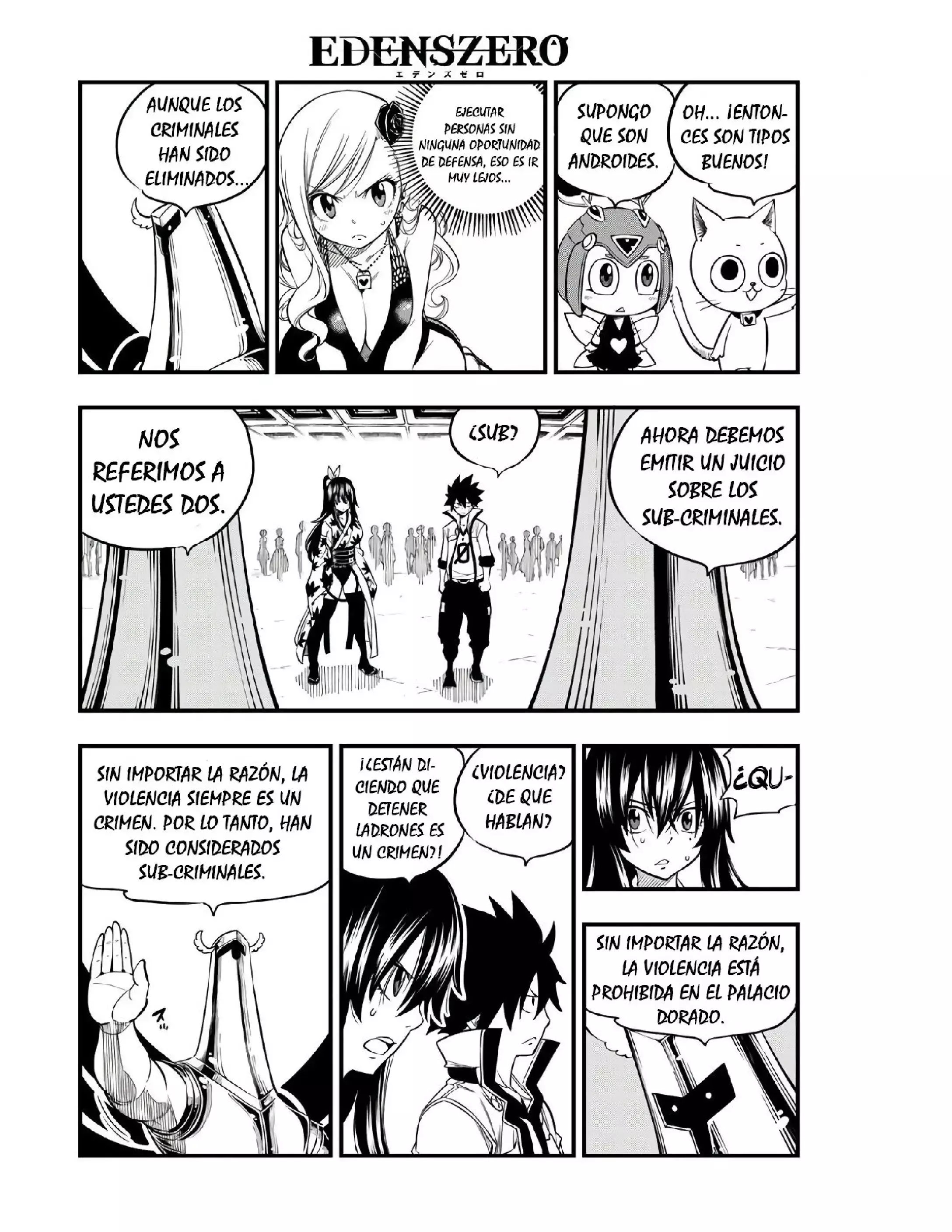 Capitulo 51 page 5