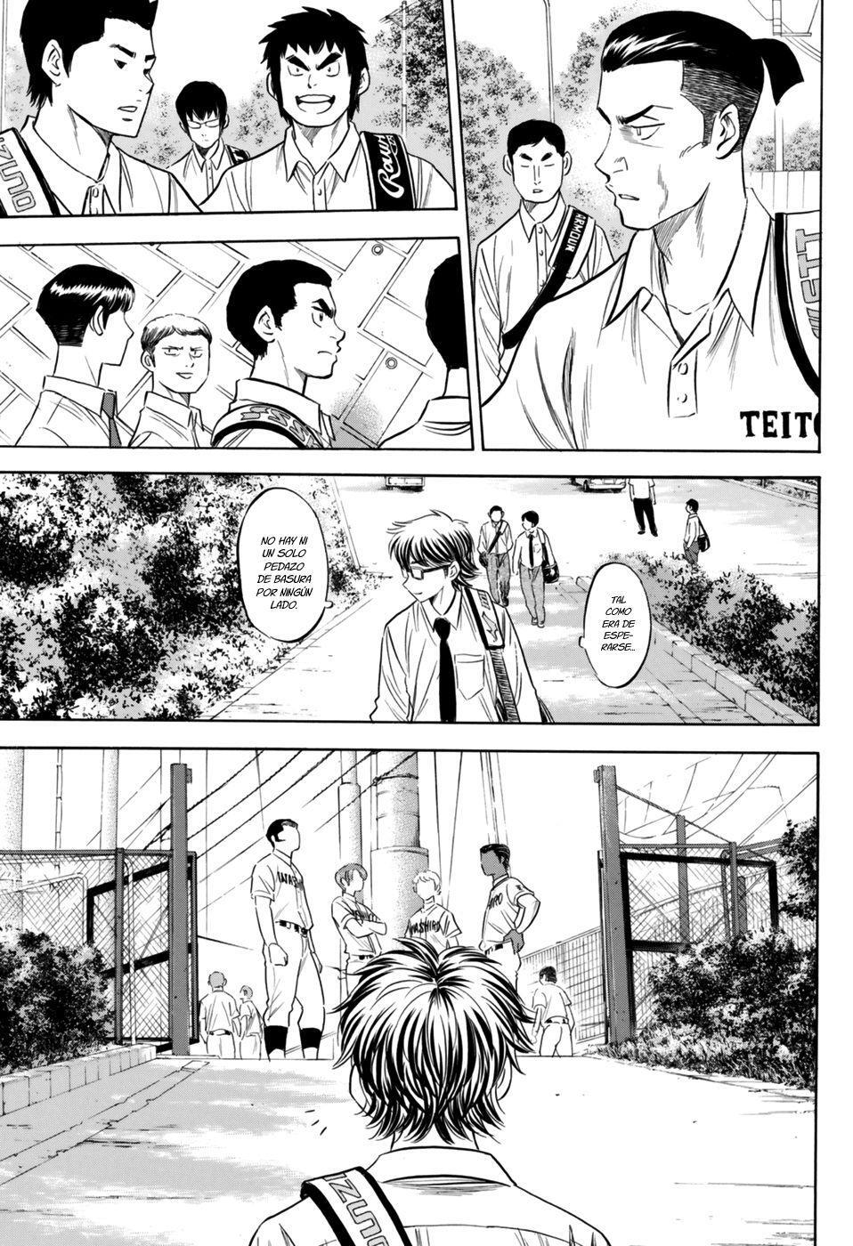 Capitulo 98 page 12