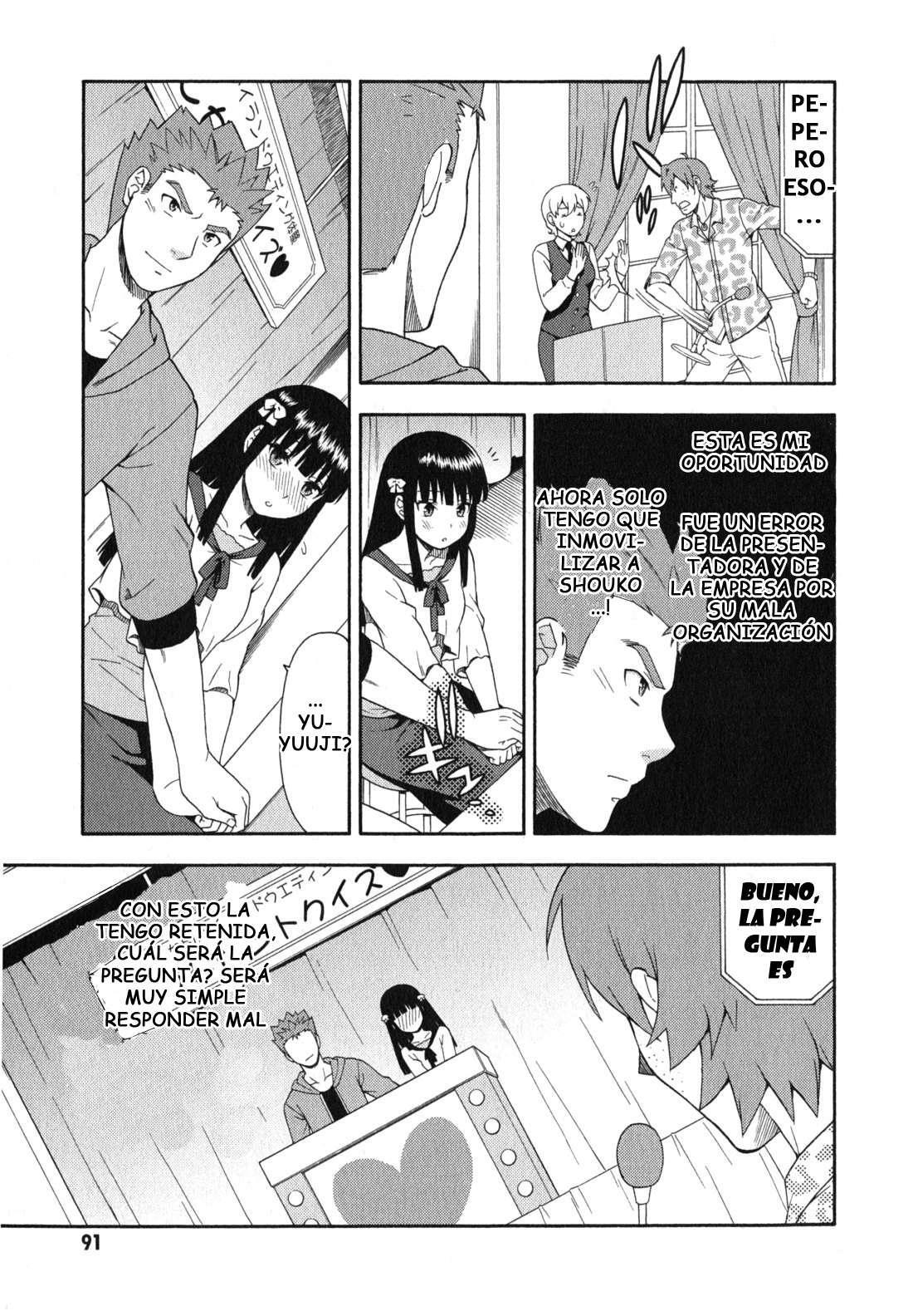 Capitulo 23 page 16