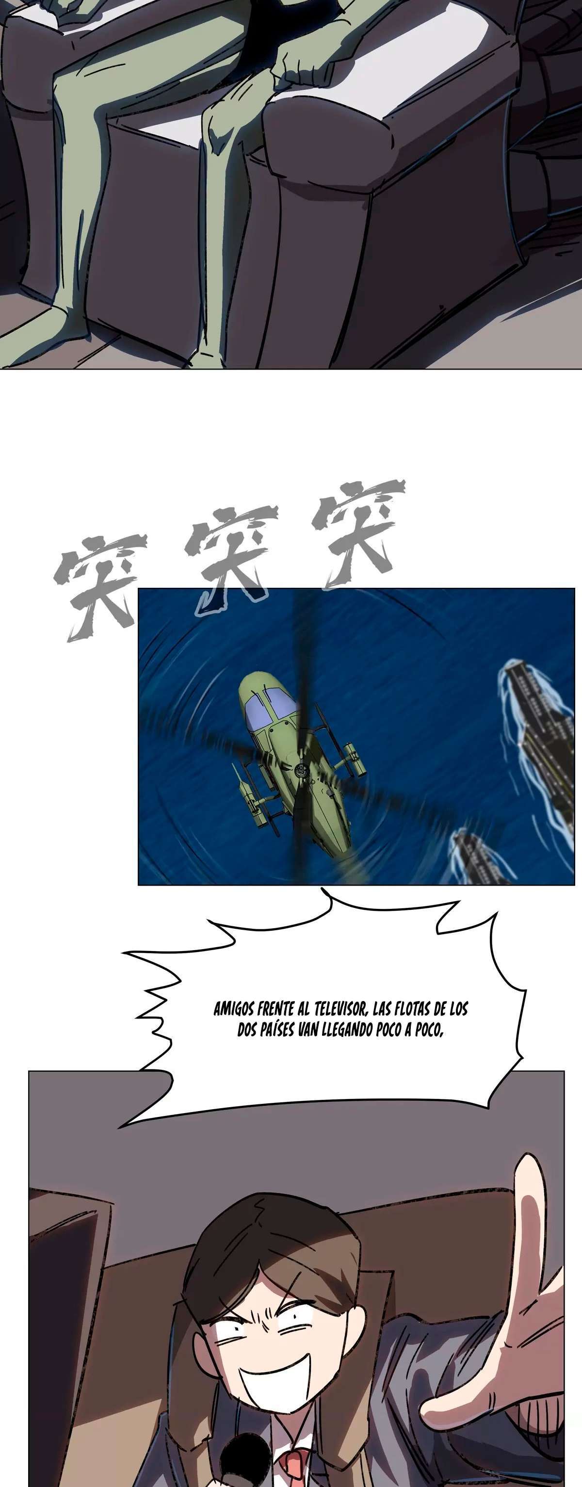 Capitulo 100 page 13