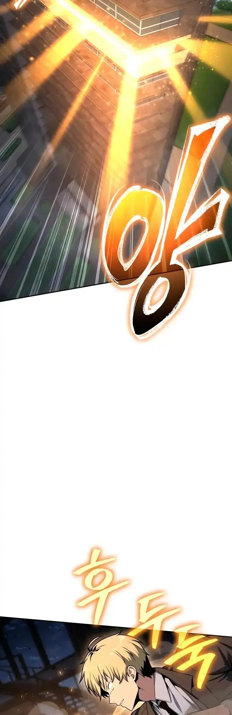 Capitulo 127 page 65