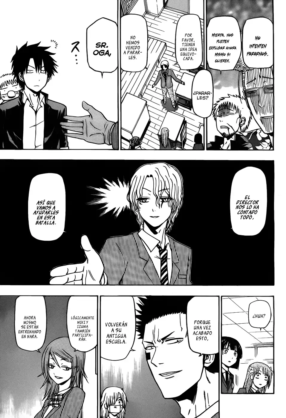 Capitulo 122 page 18