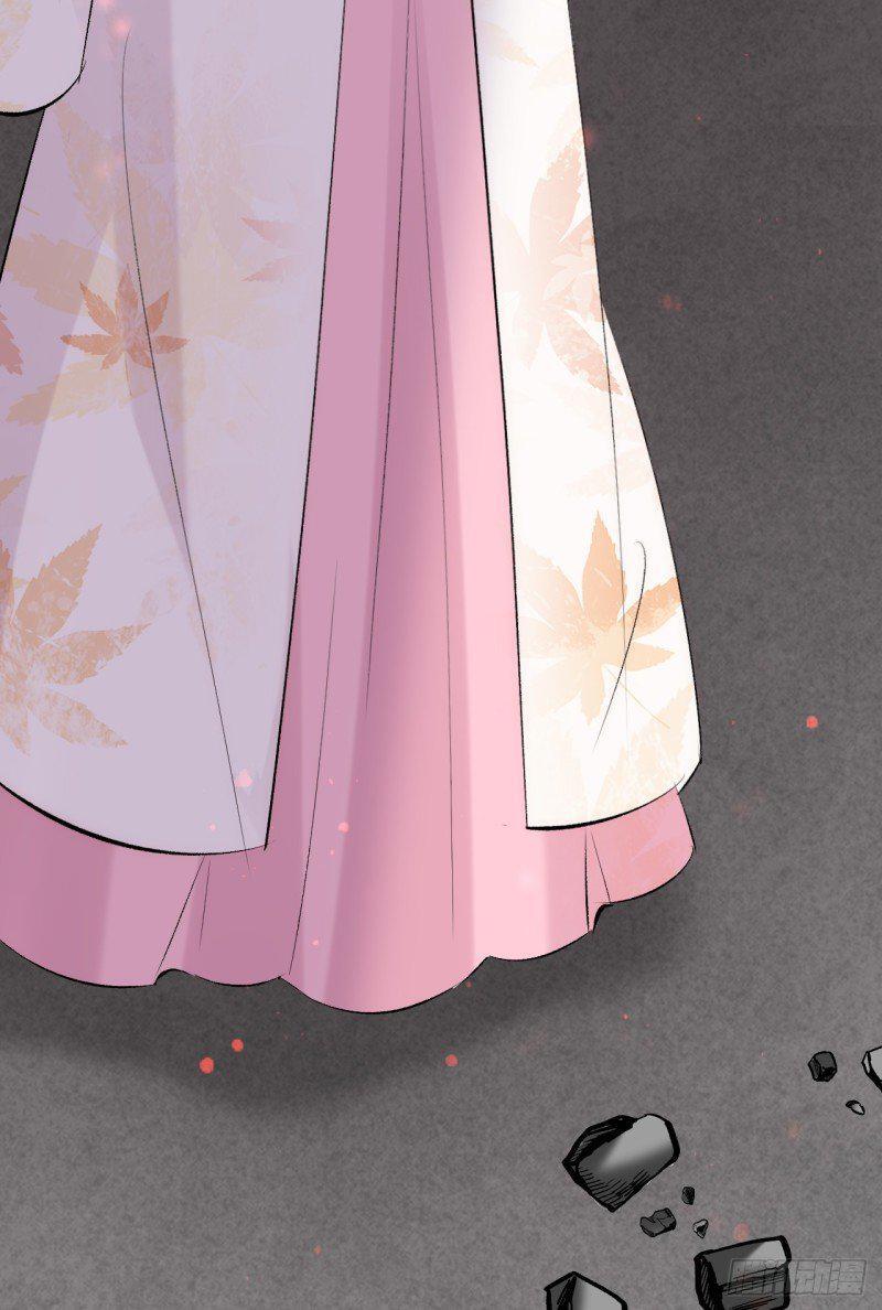 Capitulo 45 page 6