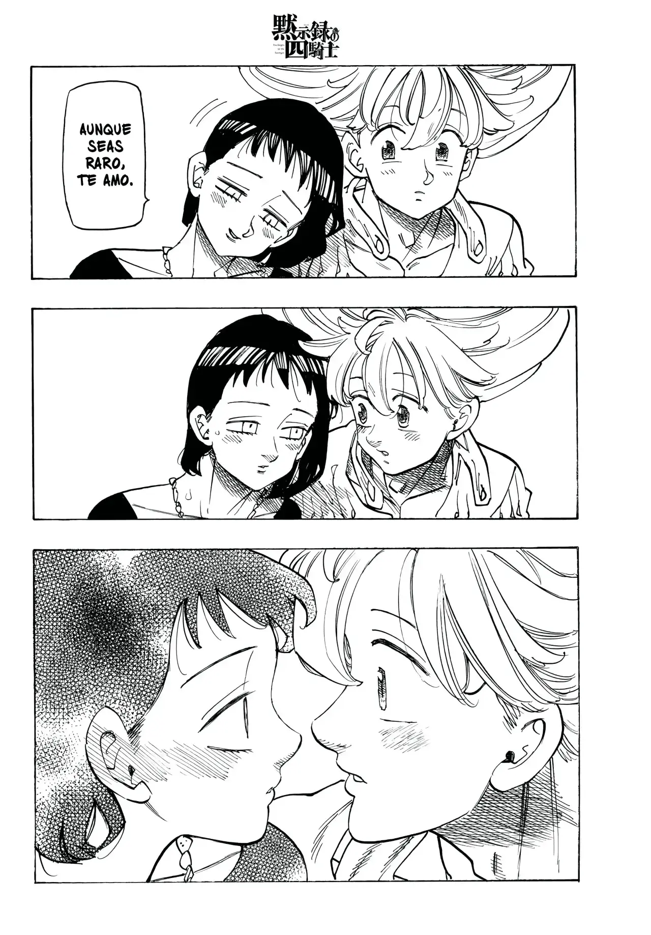 Capitulo 213 page 19