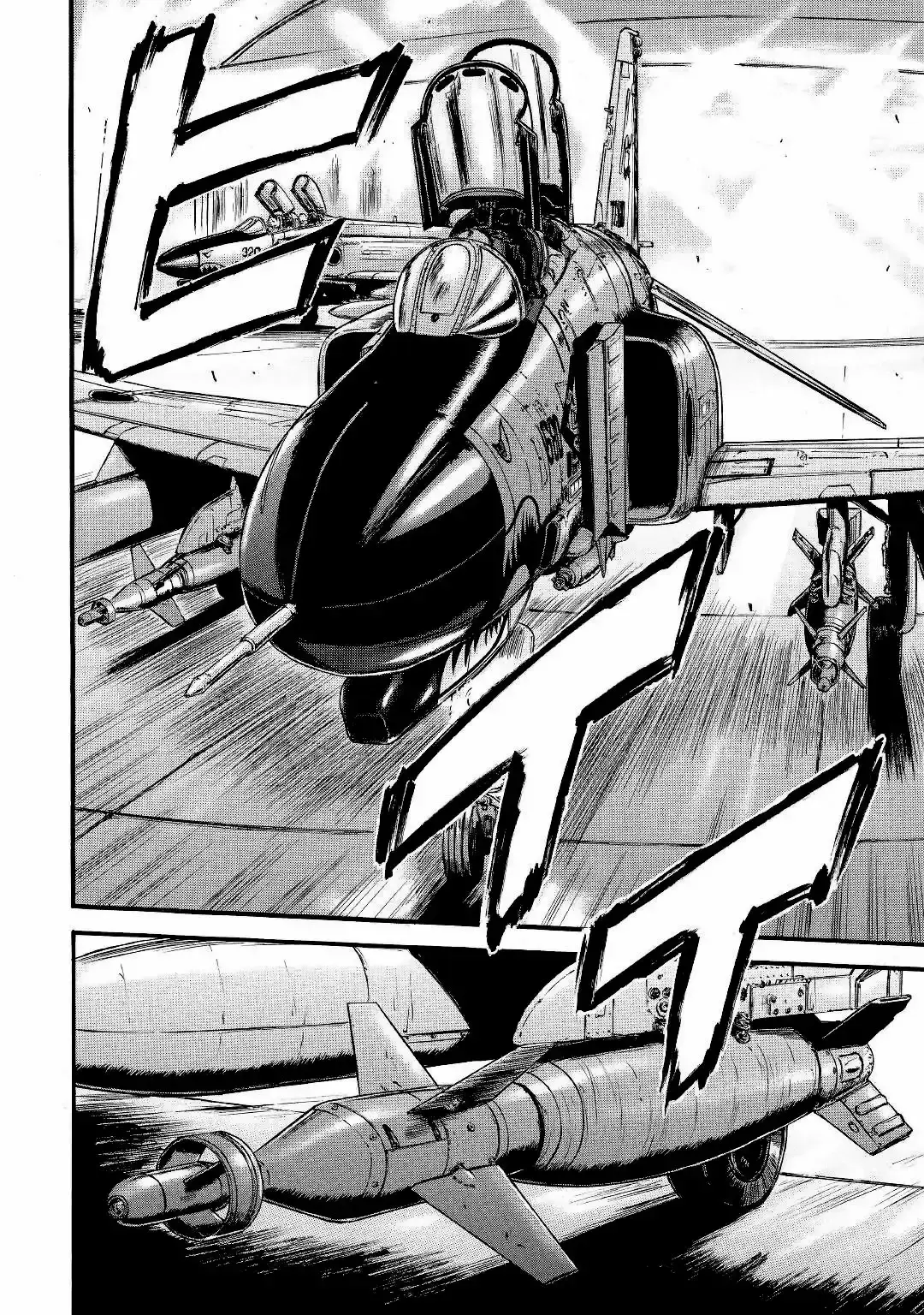 Capitulo 72.10 page 29