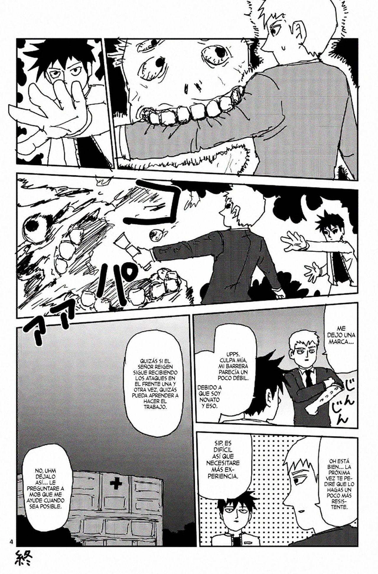 Capitulo 100 page 16
