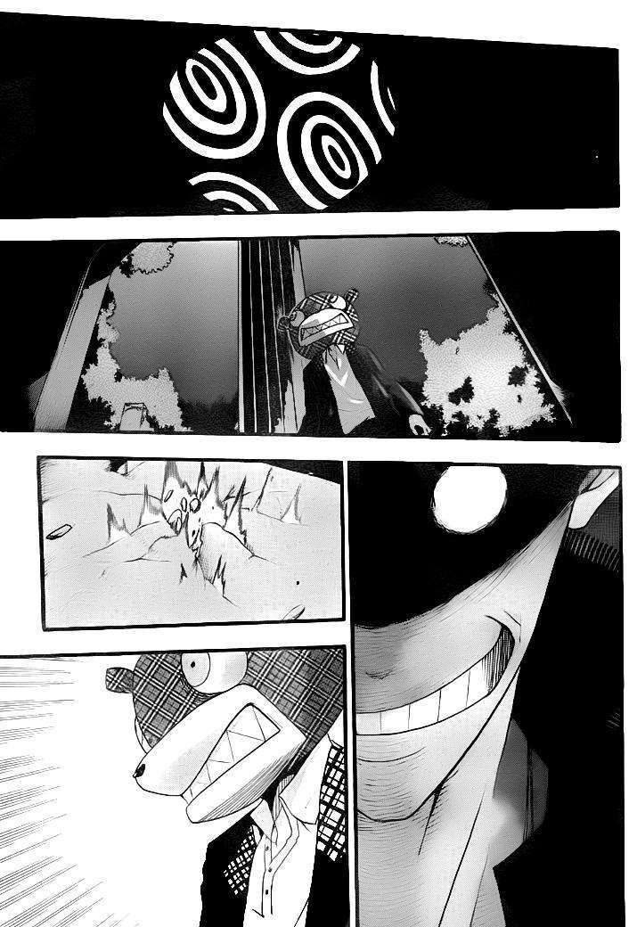 Capitulo 79 page 15