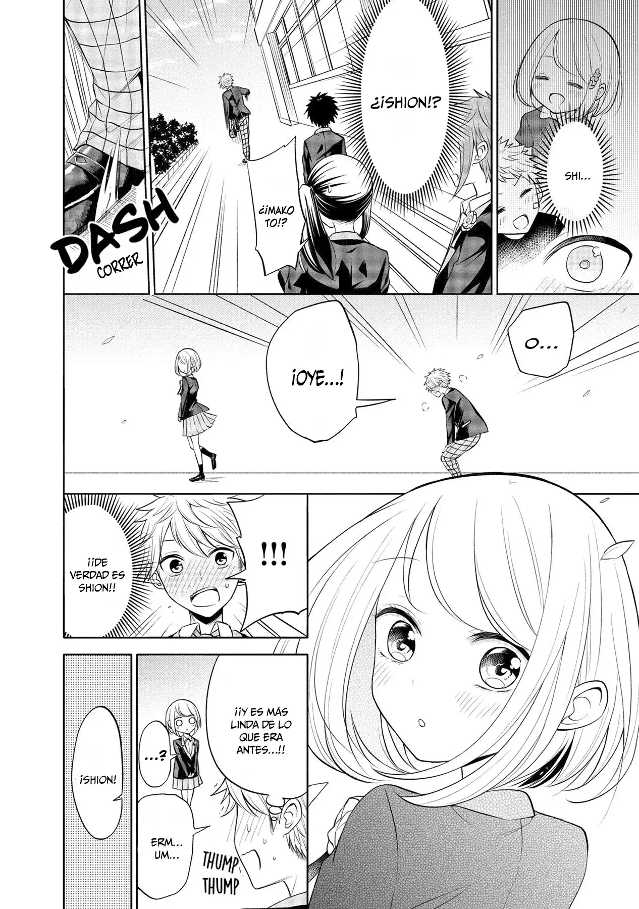 Capitulo 14.50 page 3