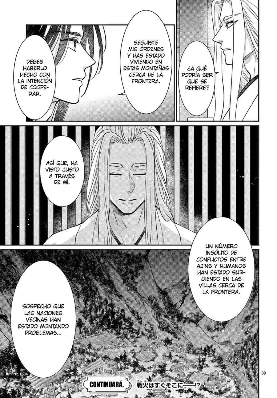 Capitulo 52 page 41