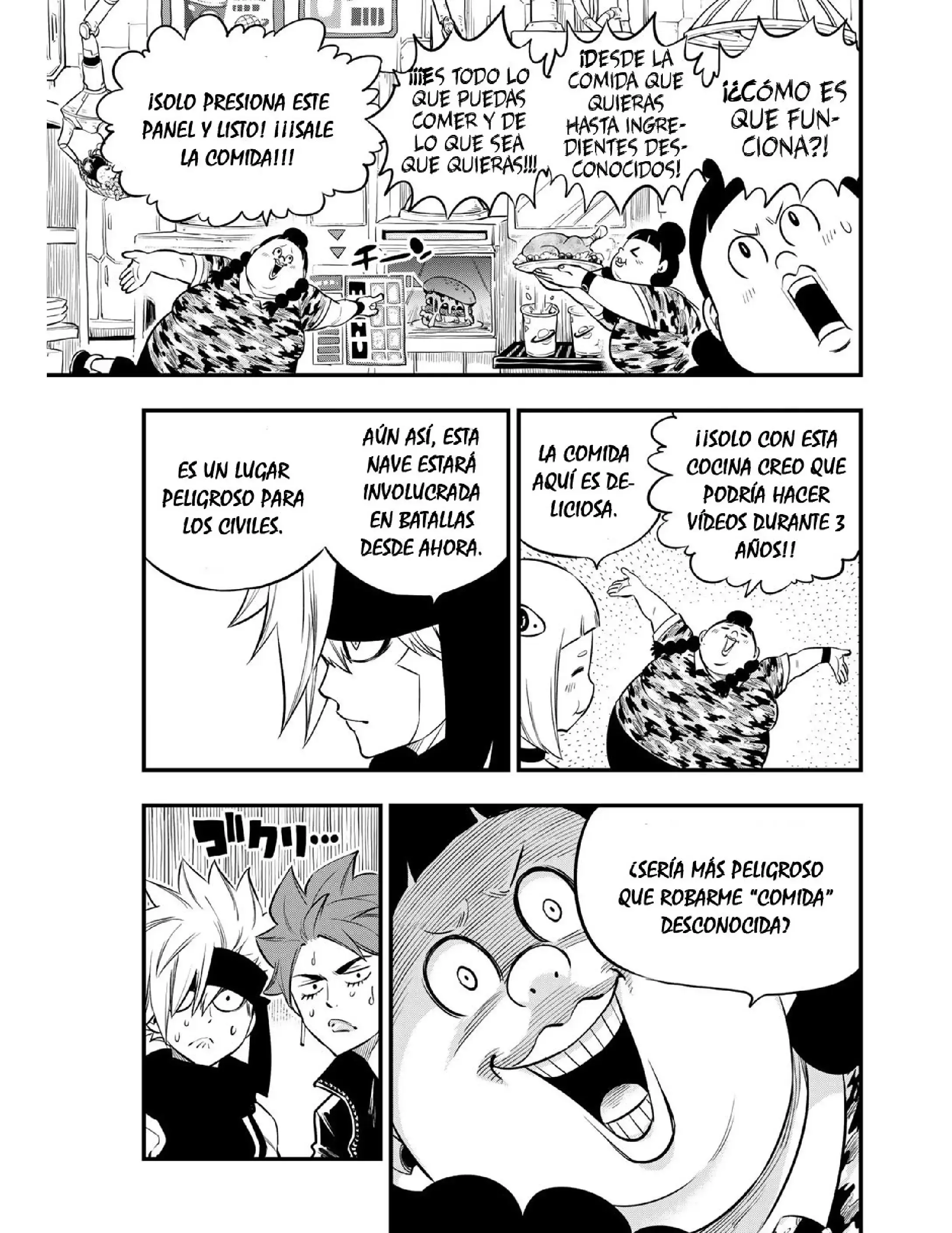 Capitulo 133 page 17