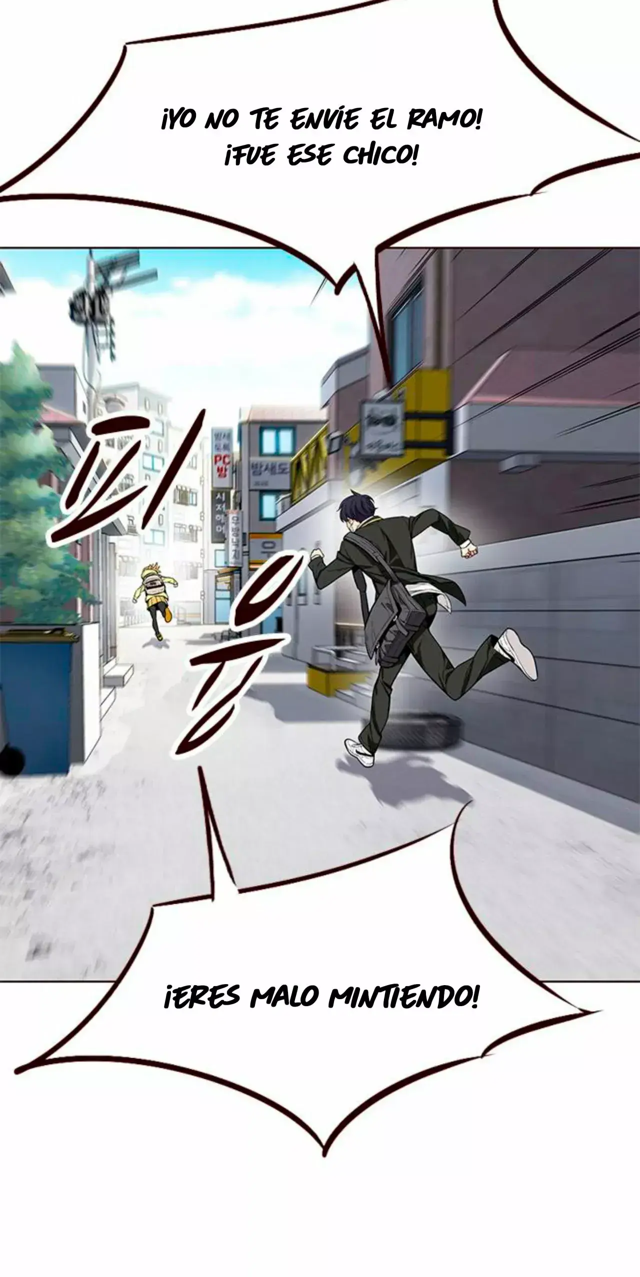 Capitulo 6 page 38