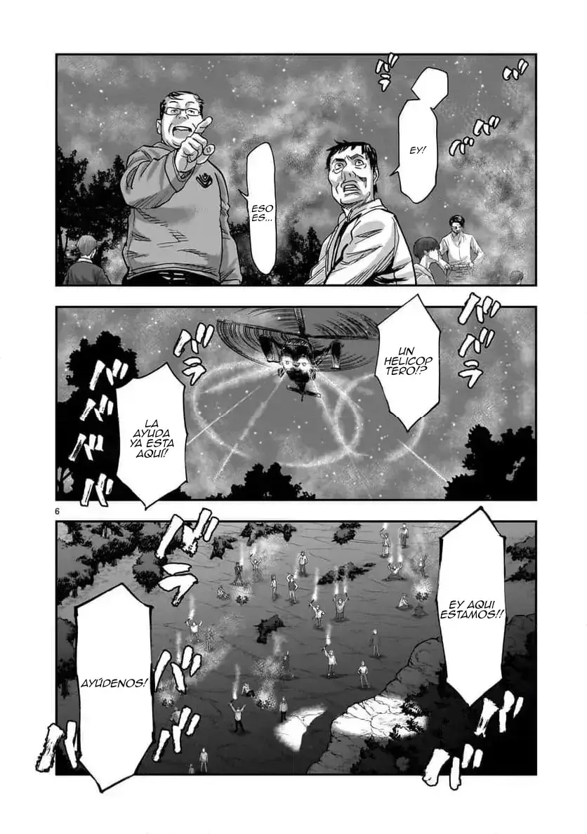 Capitulo 104 page 5
