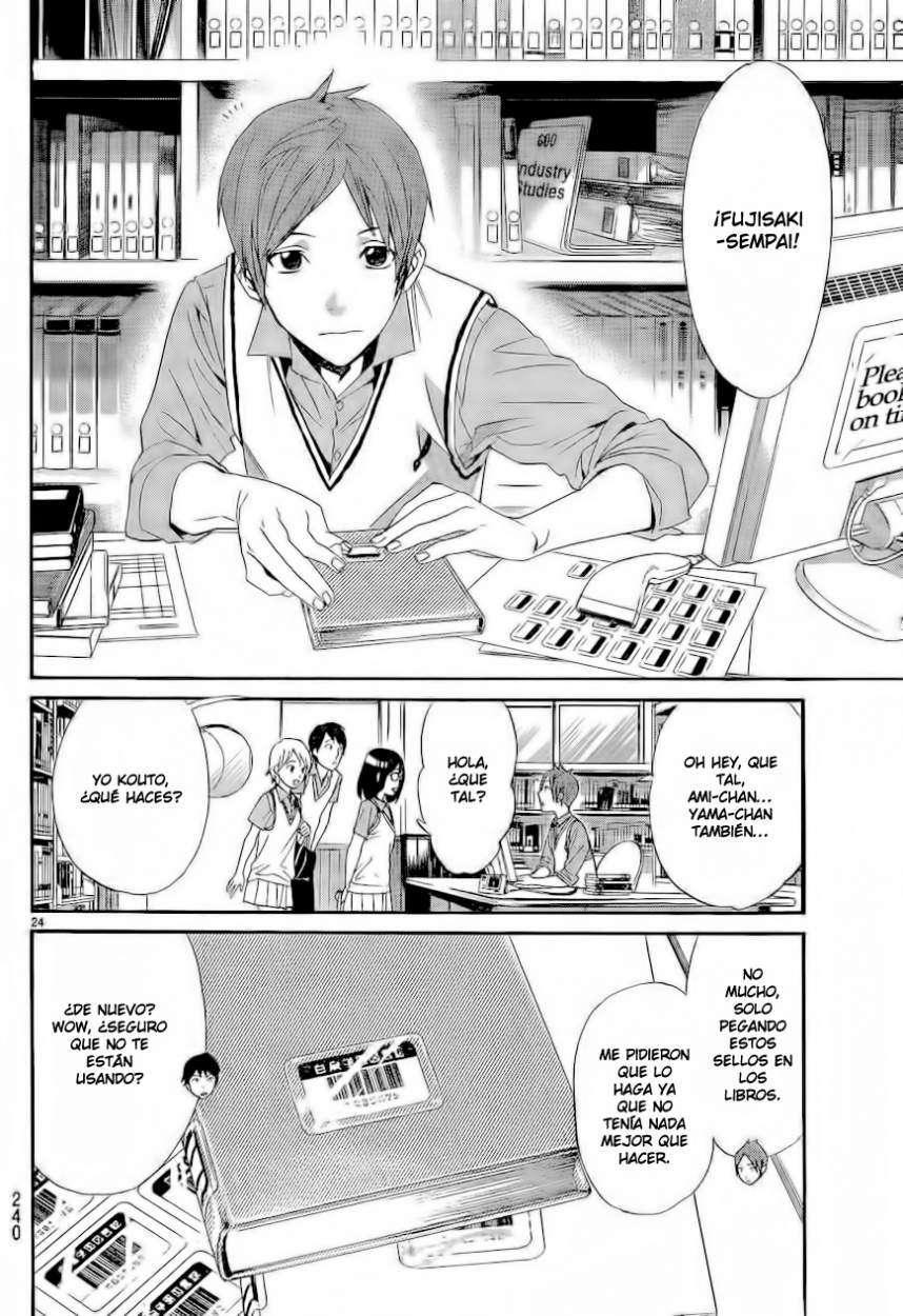 Capitulo 40 page 25