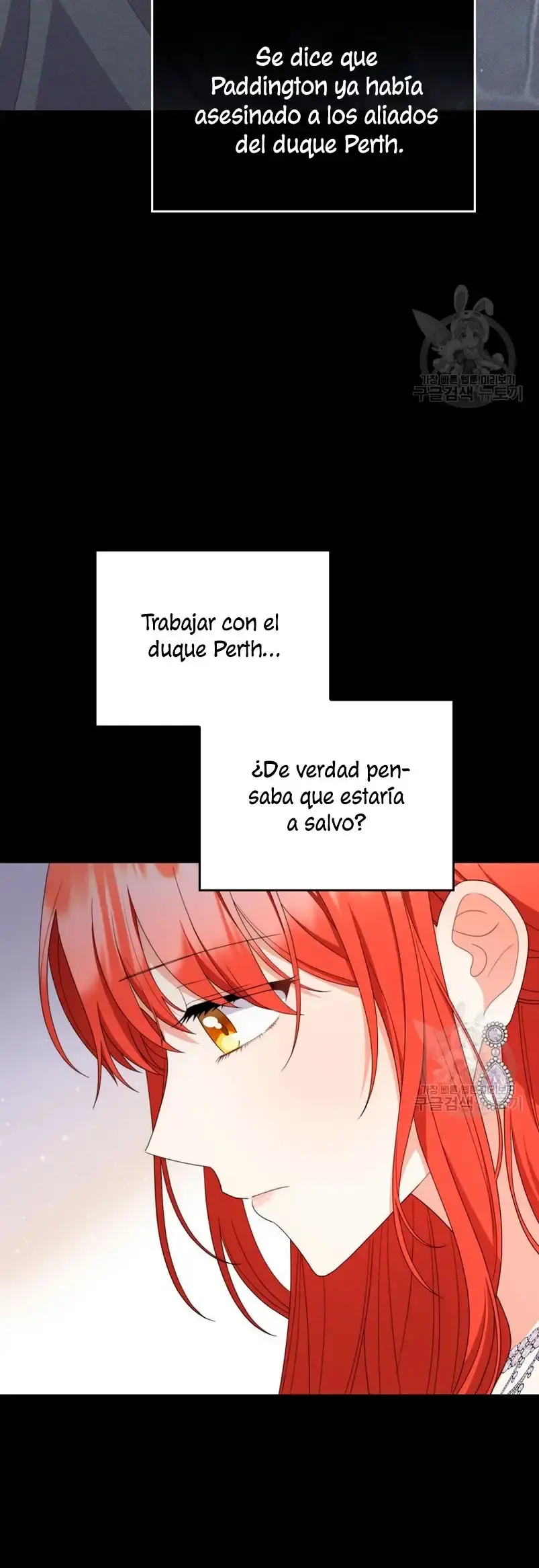 Capitulo 79 page 8