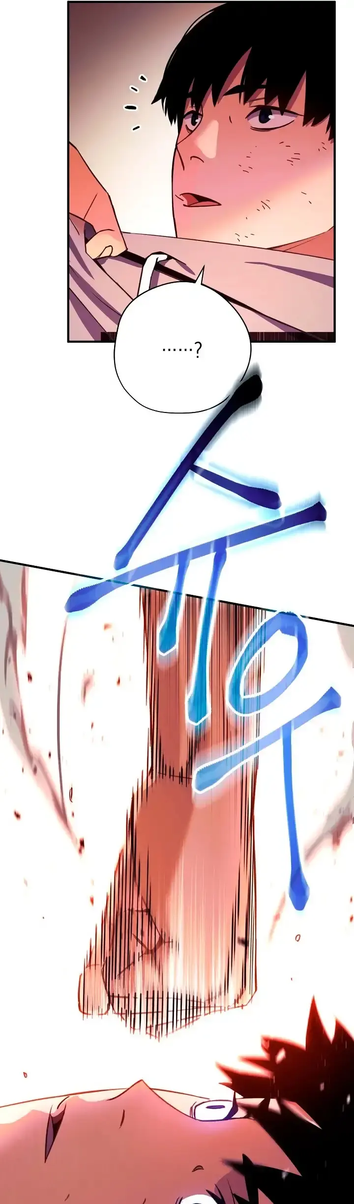 Capitulo 1 page 69